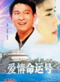 久久综合久久88