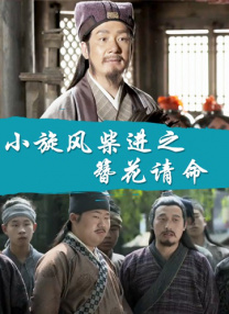 久久综合久久88